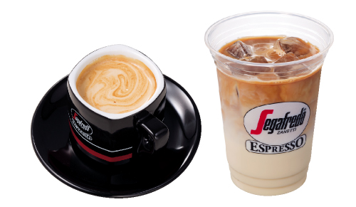 Soy Caffè / Iced Soy Caffè